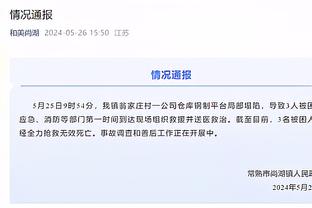 林良铭基本确定加盟北京国安！高天意即将加盟上海申花